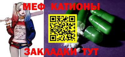 соль курить ск Гусь-Хрустальный