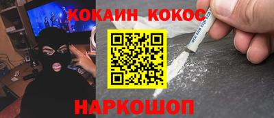 скорость mdpv Гусев