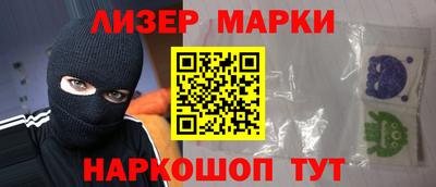 мдпв Гусиноозёрск