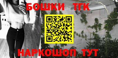 скорость mdpv Гусев
