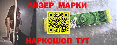 мдпв Гусиноозёрск