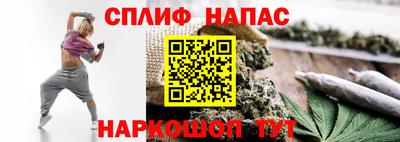 скорость mdpv Гусев