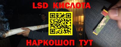 скорость mdpv Гусев
