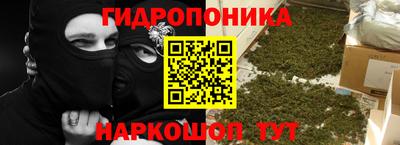 скорость mdpv Гусев
