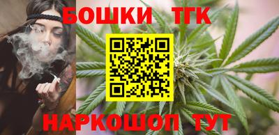 соль курить ск Гусь-Хрустальный
