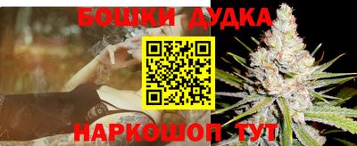 мдпв Гусиноозёрск