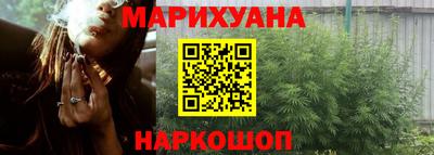 скорость mdpv Гусев