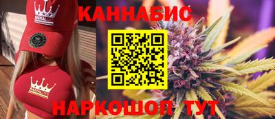 скорость mdpv Гусев