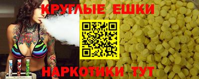 мдпв Гусиноозёрск