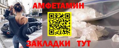 соль курить ск Гусь-Хрустальный