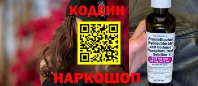 соль курить ск Гусь-Хрустальный