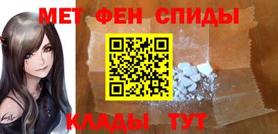 соль курить ск Гусь-Хрустальный