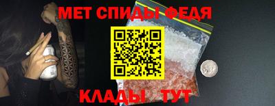 соль курить ск Гусь-Хрустальный