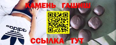 скорость mdpv Гусев