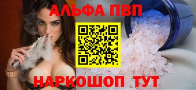 скорость mdpv Гусев