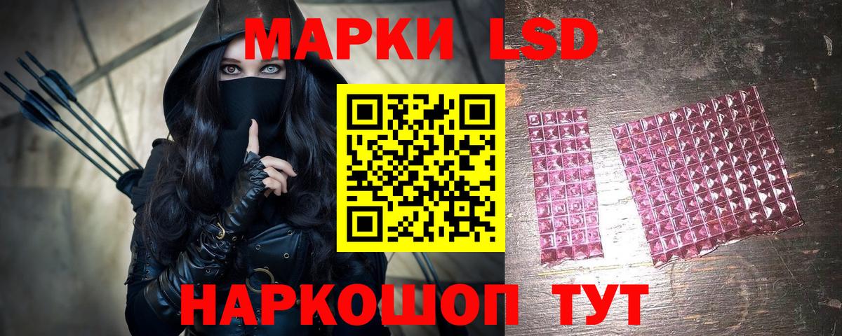 Гашиш  Конопля  COCAIN  Назарово  Гашиш  Alpha PVP СК   Вход с VPN  Меф МЯУ МЯУ   Купить наркотики цена 