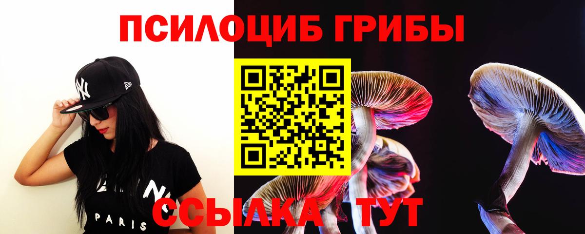 Cocaine Назарово